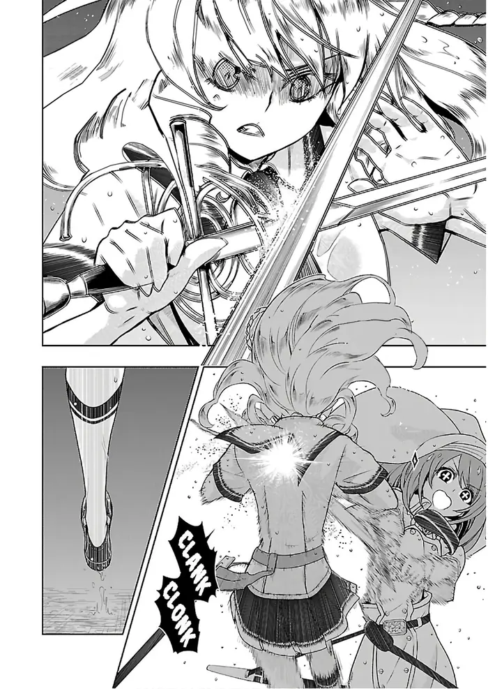 Armed Girl